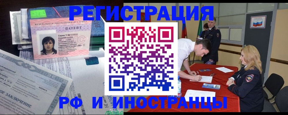 пропишу в квартире в Нижнем Тагиле