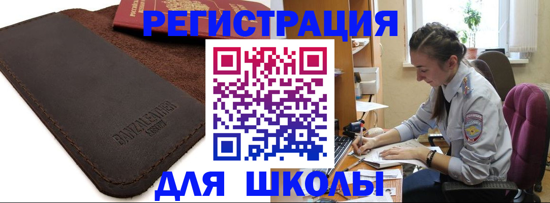 пропишу в квартире в Нижнем Тагиле